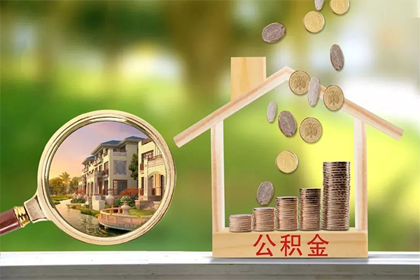 深圳12地区公积金信用贷款-深圳12个人上门小额贷款-深圳12空放私借民间借贷