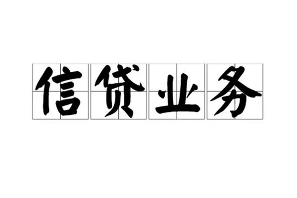 深圳12短借空放-深圳12私人私借-深圳12个人信用贷款