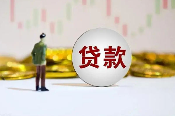 深圳12应急借钱空放-深圳12小额贷款官网-深圳12短拆垫资