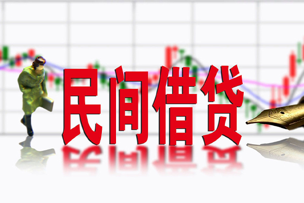 深圳12私借空放先息后本-深圳12贷款私人贷款-深圳12小额贷款贷款