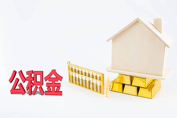 深圳12贷款私人贷款
