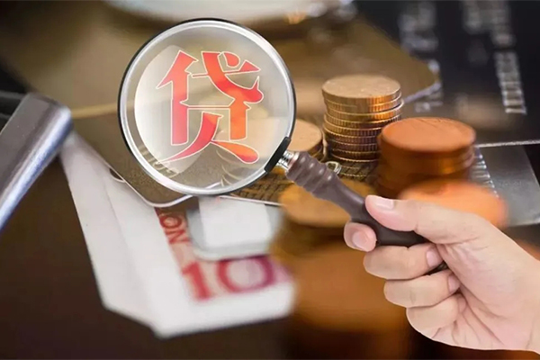 深圳12个人创业贷款-深圳12私人借贷私借-深圳12私人信用贷款