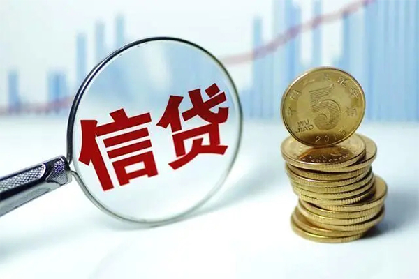 深圳12身份证借私借-深圳12空借放款-深圳12个人小额贷款