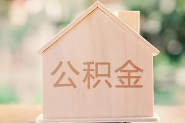 深圳12私人信用贷款-深圳12短期借款-深圳12无抵押贷款