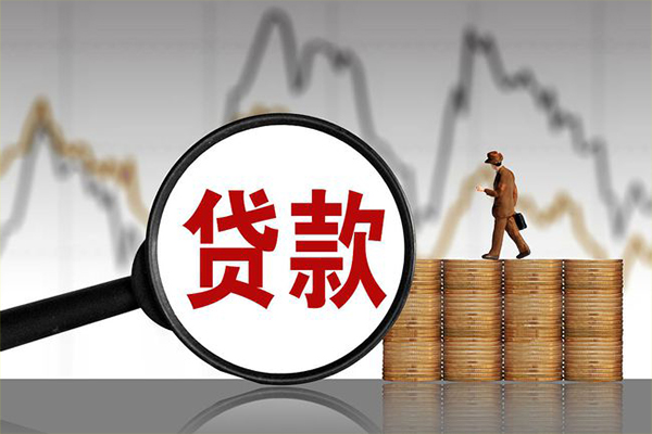 深圳12小额贷款空放-深圳12私借短借-深圳12身份证贷款