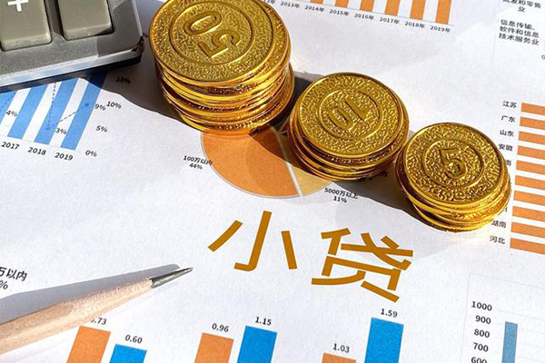 深圳12贷款当天放款-深圳12哪里可以借钱-深圳12贷私借