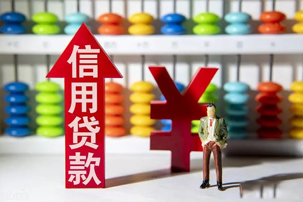 深圳12小额个人借贷-深圳12私人借钱电话-深圳12空放借钱