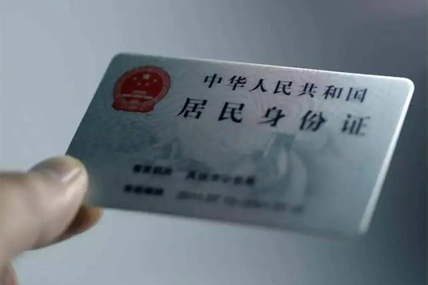 深圳12贷款咨询-深圳12民间私借-深圳12大额短借