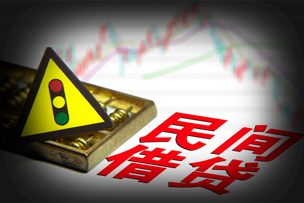 深圳12私借-深圳12个人空放二次私借-深圳12信用贷款