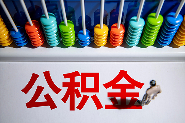 深圳12短借费用-深圳12哪里可以私人借款-深圳12私人短借