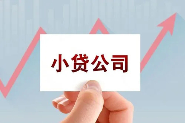 深圳12私借短借-深圳12民间借贷-深圳12快速借钱