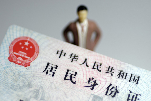 深圳12短借空放-深圳12民间私人借贷-深圳12私人24小时借钱