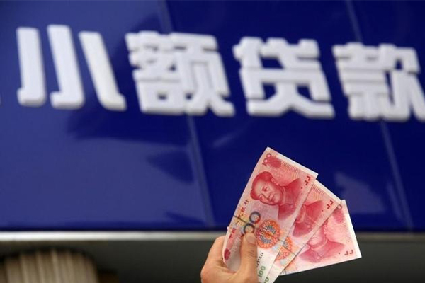 深圳12私借-深圳12空放私人借钱-深圳12私人放水
