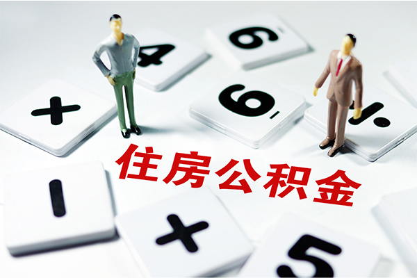 深圳12借钱急用钱-深圳12借钱上门放款-深圳12民间大额借贷