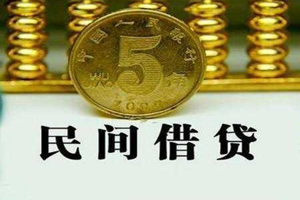 深圳12个人24小时借钱-深圳12私人空放二次私借-深圳12民间小额借贷