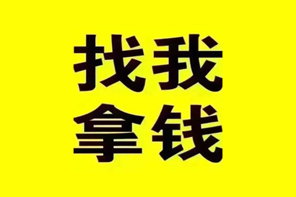 深圳12私借空放当场拿钱-深圳12个人身份证贷款-深圳12短借费用