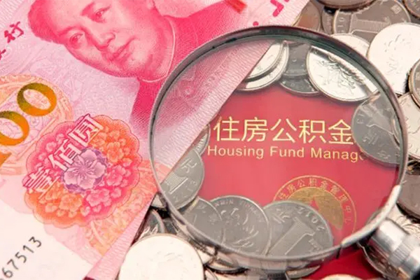 深圳12私人空放联系方式-深圳12民间私人借贷-深圳12身份证怎么贷款