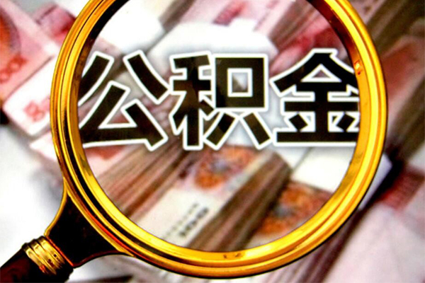 深圳12正规私人借贷-深圳12民间借贷私人放款-深圳12短借信贷