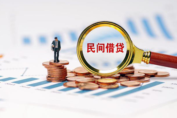 深圳12无抵押短借-深圳12短借-深圳12贷款个人贷款