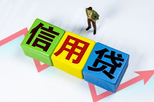 深圳12民间借贷无抵押-深圳12民间无抵押借钱-深圳12资金短借