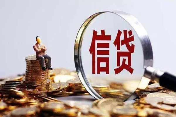 深圳12应急贷款-深圳12小额贷款空放-深圳12民间借贷款