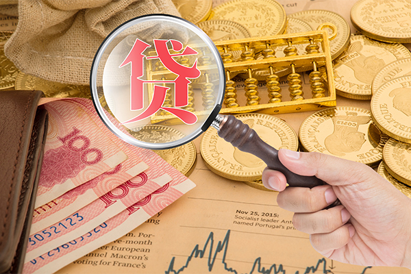 深圳12本地私借-深圳12无抵押身份证贷款-深圳12小额短借