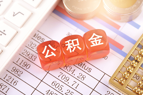 深圳12哪里可以借私借-深圳12短借当天借钱-深圳12无抵押贷款
