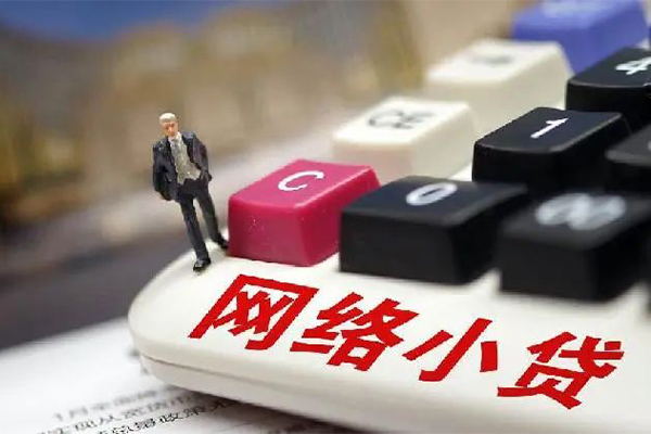 深圳12私借空放免费上门-深圳12民间大额借贷-深圳12私借空放不考察