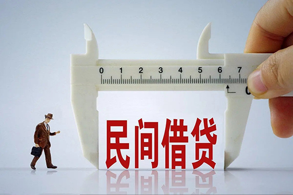 深圳12贷款信用贷款-深圳12本地私借-深圳12短期空放