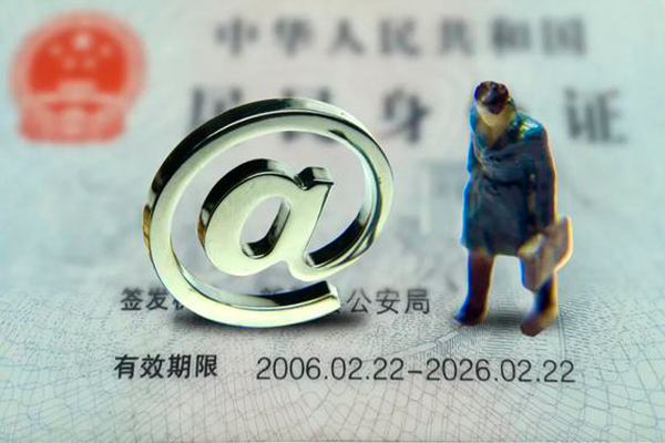 深圳12身份证抵押贷款-深圳12私人短借-深圳12私人私借
