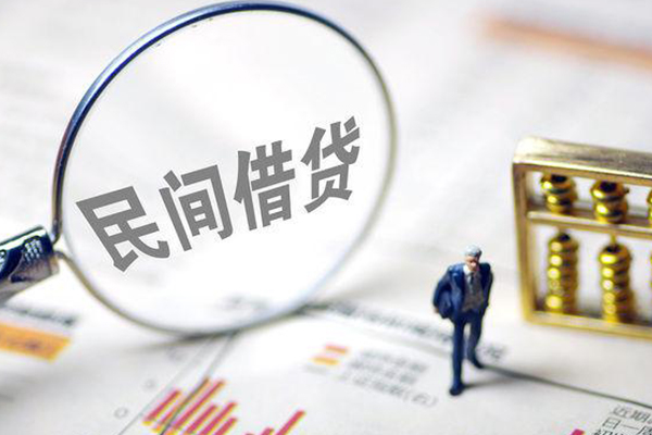 深圳12地区短借