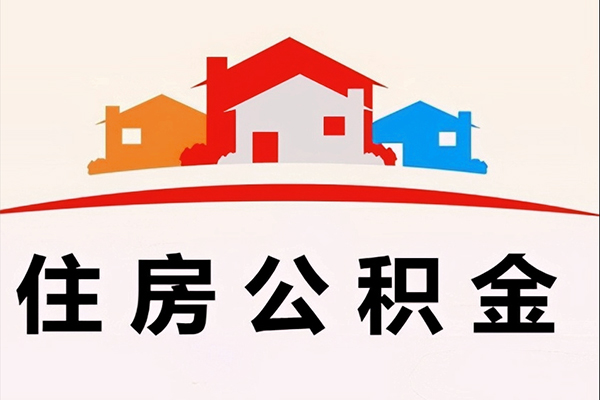 深圳12民间短期水钱借款-深圳12民间无抵押借钱-深圳12个人贷款联系电话