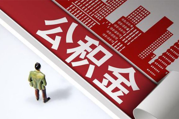 深圳12信用贷款办理-深圳12私借空放当场拿钱-深圳12正规短借