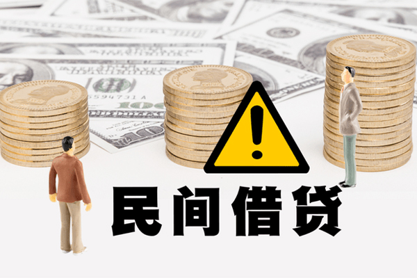 深圳12借款-深圳12短借当天借钱-深圳12地区公积金信用贷款