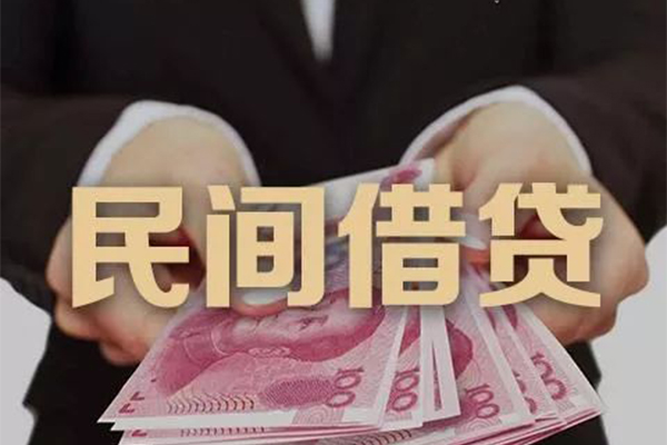深圳12私借贷款-深圳12空放私人借钱-深圳12空放个人借钱