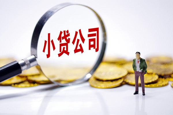 深圳12贷款个人借贷-深圳12私人借贷私借-深圳12私人借贷私借