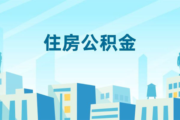 深圳12哪有个人借贷-深圳12信用贷款网-深圳12个人信用贷款