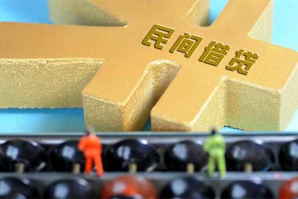 深圳12私人借钱当天拿钱-深圳12急需借钱可以找我-深圳12民间借贷网