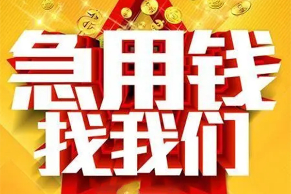 深圳12个人放水