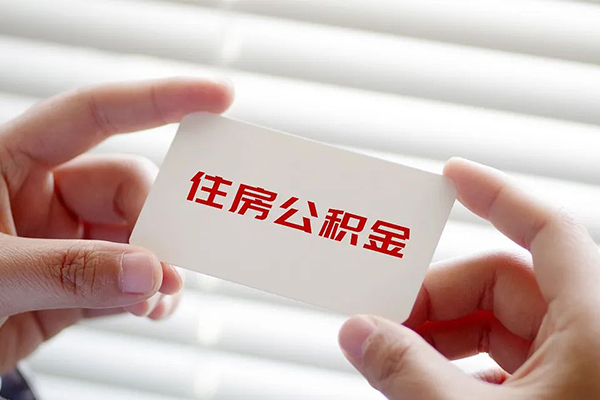 深圳12私借空放直接上门-深圳12民间短借-深圳12身份证办理贷款