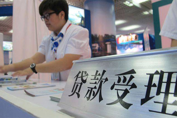 深圳12私人放空借贷-深圳12民间无抵押借钱-深圳12小额信用贷款