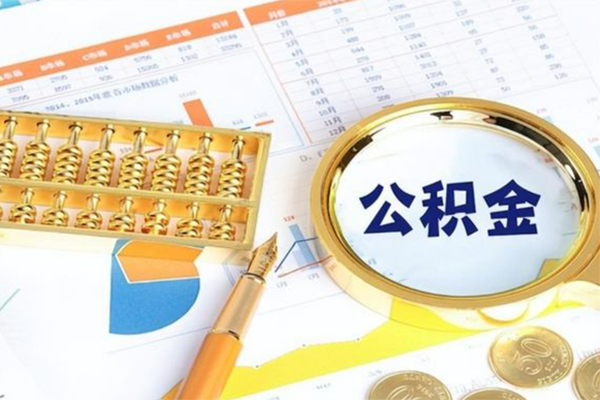 深圳12个人贷款