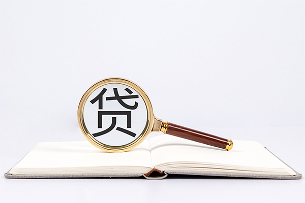 深圳12短期借款-深圳12贷款当天放款-深圳12大额短借